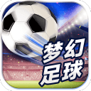 800彩票网下载